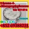 2-Bromo-4'-Chloropropiophenone CAS 877-37-2