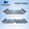 Roof Panel Corrugated ...