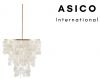 lamp base/lamp shade