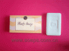 Hotel Soaps - Cardboard (Paper) Box Wrapper