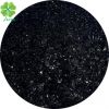 Sweet Extract Flakes