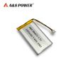3.7v 2000mAh Li-Polymer Rechargeable Battery AS584070