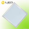 30W 600*600*9mm LED Panel Light