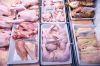 Buy Halal Whole Frozen...