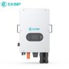 Ekimpower IP65 weather...