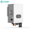 Ekimpower IP65 weather...