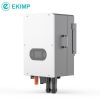 Ekimpower IP65 weather...