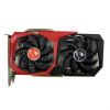 Affordable Mining Machine Gaming Graphics Cards