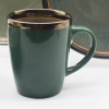 16pcs Stoneware Modern...