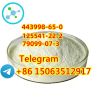Grated cheese