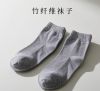 Breathable and sweat-a...