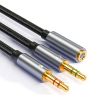 B2105 Computer 2-in-1 Adapter Cable