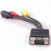 VGA to S-Video Cable + 3 RCA (AV) Cables / VGA to S-Video Terminal Cable, VGA to AV 