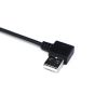 USB Power Cable, A 2-Core Connection Cable For LED Light Strips, Fans, Fluorescent Boards And Mice, With Single-Ended USB Male And Female 4-Core Data Cable