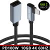 10GB 4K 60HZ Type-C Extension Cable, PD100W Male-to-Female USB-C 3.2 Gen2 High-Speed Data Cable