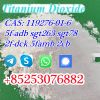 5CLADB 5cl-adb 5-cl-adb-a adbb 4cladb 4fadba sgt151 sgt78 orange powder