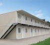 Prefabricated modular ...