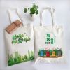 Customizable Canvas Ba...