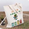 Customizable Canvas Ba...
