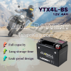 YTX4L/GTZ5S/YTZ5S 12V ...
