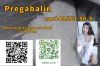 Hot sale CAS148553-50-...
