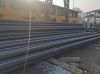 Plain-end Casing and T...