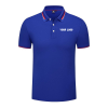Custom Logo T-Shirt 