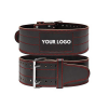 Premium Leather Gym Belt | Weightlifting and Powerlifting Support Belts