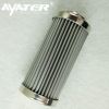Hydraulic Filter Cartr...
