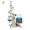 Automatic Lifting Rotary Evaporator