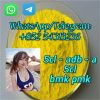 In Stock Free Sample 5...