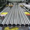 Stainless steel pipe
