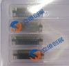 Nicomatic connector