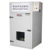 Battery impact tester
