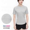 Men's Outdoor Quick-Dry T-Shirt & Women's Sports Short Sleeve
