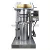 Hydraulic Oil Press Ma...