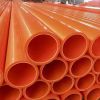 cable conduit