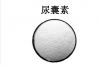 Allantoin