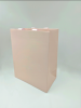 Wholesale Luxury Gift Printed Kraft Handle Paper Bag Recyclable Retail Clothing Brand Logo Custom Shopping Packaging Bags