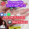 Indian supplier CAS 20...