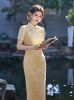 cheongsam