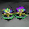 Mexican Carnival Mask ...