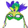 Mexican Carnival Mask ...