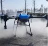 Dual - Rotor Pesticide...