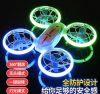Drone training aircraf...