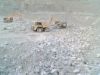 Omani Natural Limeston...