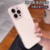 [Crystal Lens] Applica...