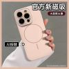[Crystal Lens] Applica...