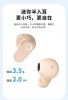 New wireless Bluetooth...