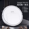 Integrated robot for s...